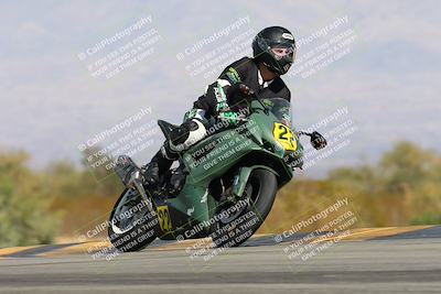 media/Feb-22-2025-2WTD (Sat) [[0e5b3c00f9]]/3-C Group/Session 3 (Turn 9 Entry)/